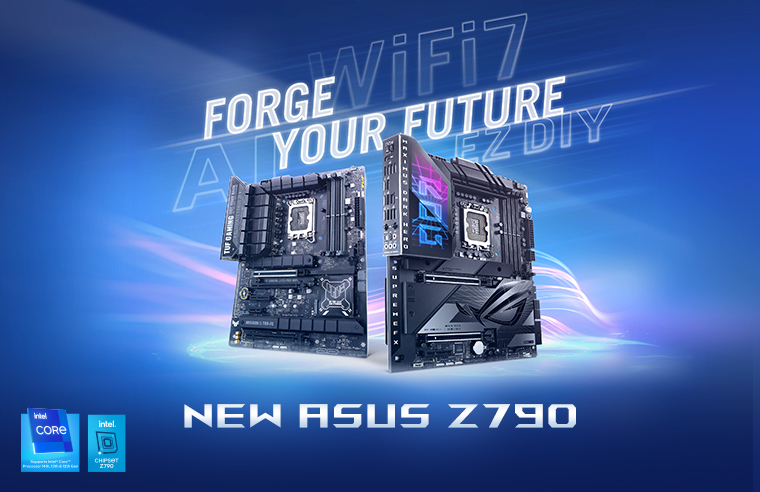 ASUS Annonce de nouvelles cartes mères Z790